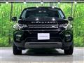 2017 Land Rover Discovery Sport