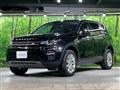2017 Land Rover Discovery Sport