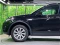 2017 Land Rover Discovery Sport