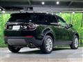 2017 Land Rover Discovery Sport