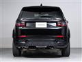 2025 Land Rover Discovery Sport