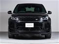 2025 Land Rover Discovery Sport