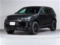 2025 Land Rover Discovery Sport