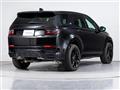 2025 Land Rover Discovery Sport