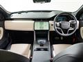 2025 Land Rover Discovery Sport