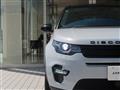2018 Land Rover Discovery Sport