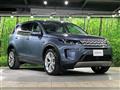 2021 Land Rover Discovery Sport