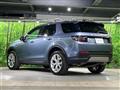 2021 Land Rover Discovery Sport