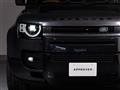 2024 Land Rover Defender