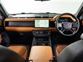 2024 Land Rover Defender