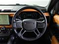 2024 Land Rover Defender