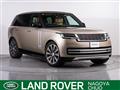 2024 Land Rover Range Rover