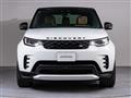 2024 Land Rover Discovery