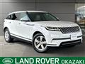 2018 Land Rover Range Rover Velar
