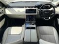 2018 Land Rover Range Rover Velar
