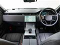 2025 Land Rover RangeRover Evoque