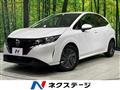 2023 Nissan Note
