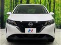 2023 Nissan Note