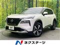 2023 Nissan X-Trail