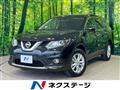 2015 Nissan X-Trail