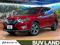 2017 Nissan X-Trail