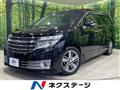 2011 Nissan Elgrand
