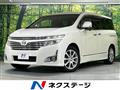 2013 Nissan Elgrand