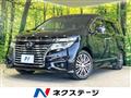 2019 Nissan Elgrand