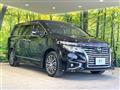2019 Nissan Elgrand