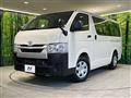 2025 Toyota Hiace Van