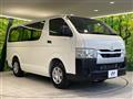 2025 Toyota Hiace Van