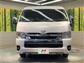 2025 Toyota Hiace Wagon