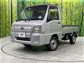 2010 Subaru Sambar Truck