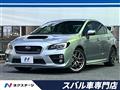 2015 Subaru WRX STI