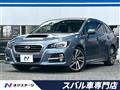 2015 Subaru Levorg