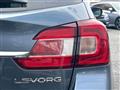 2015 Subaru Levorg