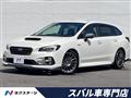 2017 Subaru Levorg