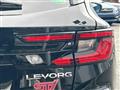 2021 Subaru Levorg