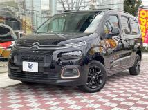 2023 Citroen Berlingo