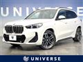 2023 BMW X1