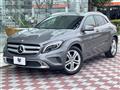 2016 Mercedes-Benz GLA-Class
