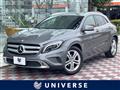2016 Mercedes-Benz GLA-Class