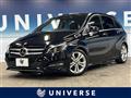 2018 Mercedes-Benz B-Class