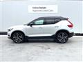 2018 Volvo XC40