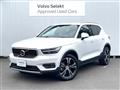2019 Volvo XC40