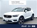 2019 Volvo XC40