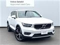 2019 Volvo XC40