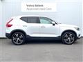 2019 Volvo XC40