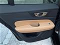 2025 Volvo V60