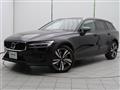 2021 Volvo V60